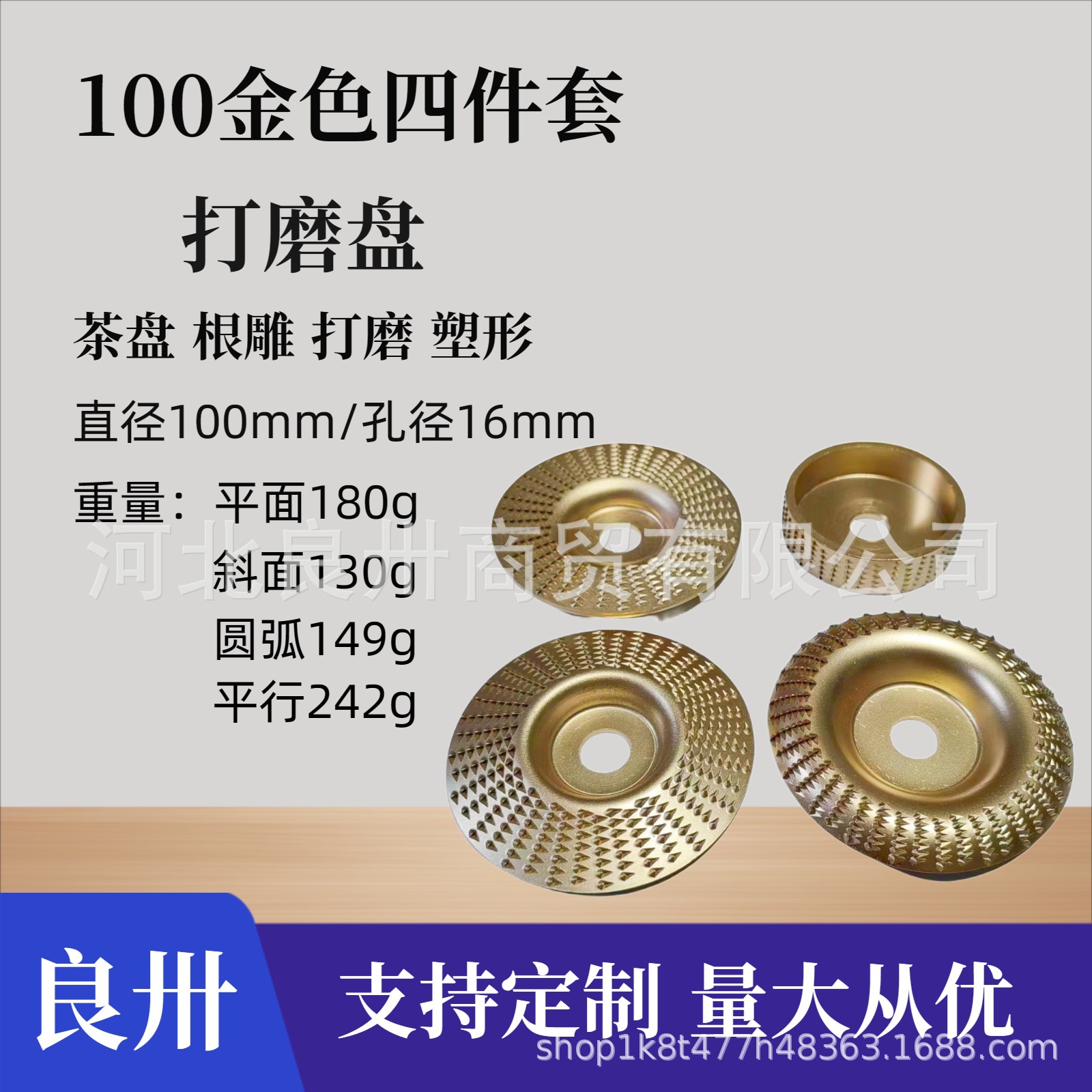 日常设计图-800x800-202307230128