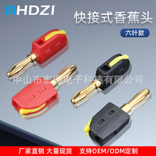 ⺸4MM㽶^/~僽ȼ~^Ӿ