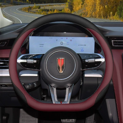 2025 Hongqi H5 Steering Wheel Cover 25 H5 Xuanying Version H6 H9 Hs5 Hs7 Eqm5 Special Handlebar Cover (Steering wheel cover) - d-type-special-burgundy-default