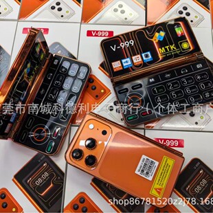 �¿�V-999�֙C�p�������܂��ۯB�����Ķ����Z��V899 i17���Q�֙C
