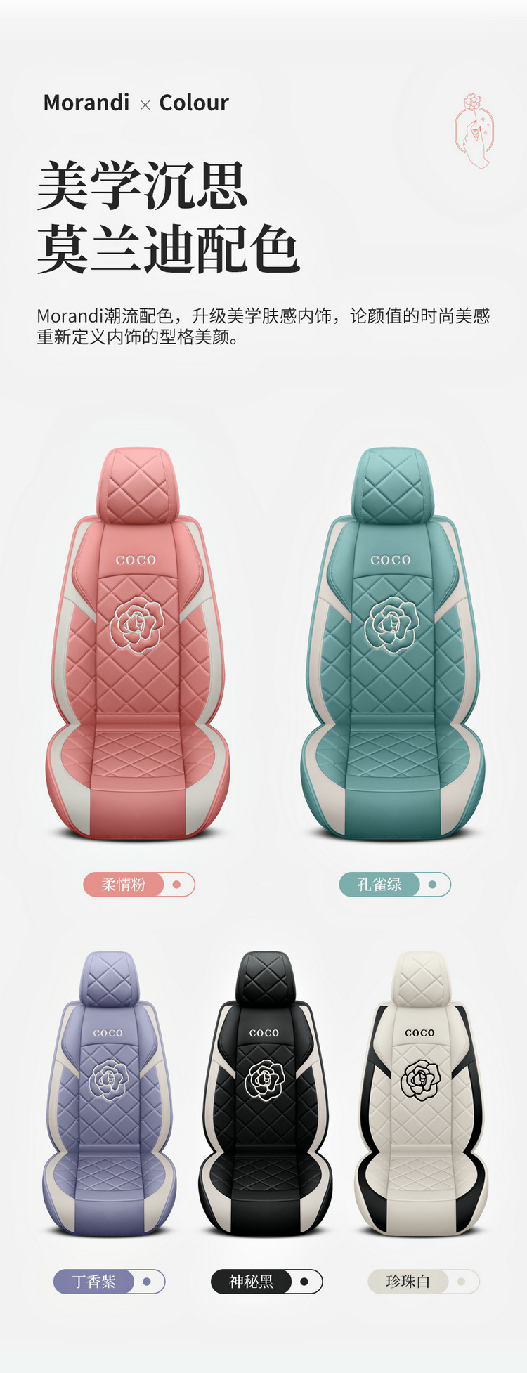 Factory Direct Sales Dropshipping All-Inclusive Leather Car Seat Cover Four-Season Universal Fully Surrounded Seat Cover Women's Seat Cushion