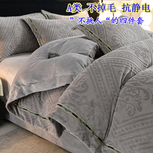 ţ�̽q�����ļ���a�ĸ�뼉�����Ӻ�ɺ���q���ִ��α��׼ӽq4����