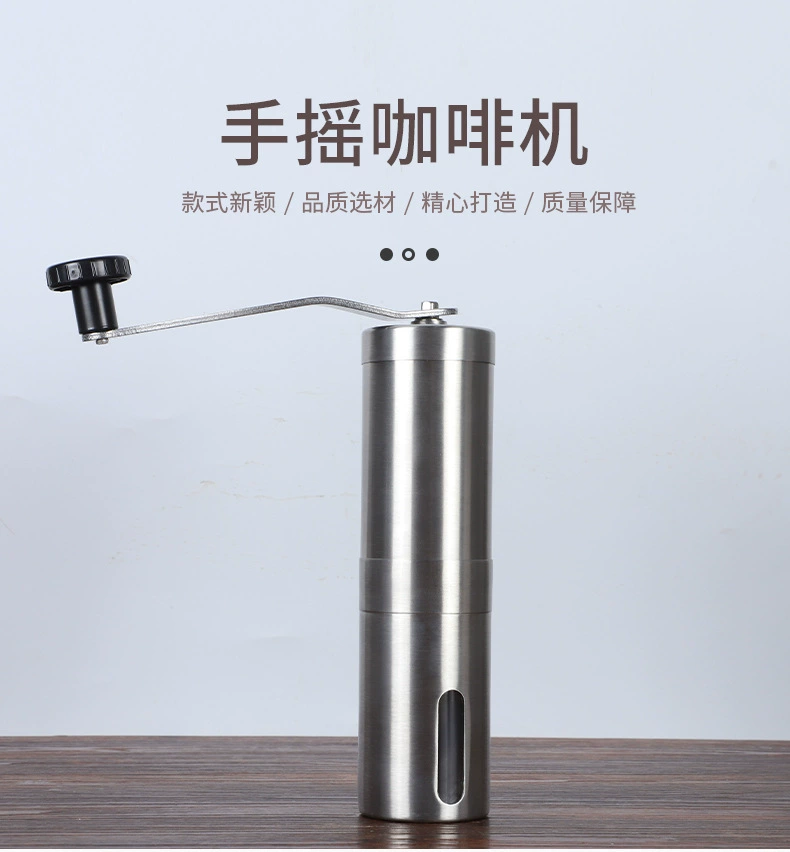 Handheld coffee chopper stainless steel, coffee machine
