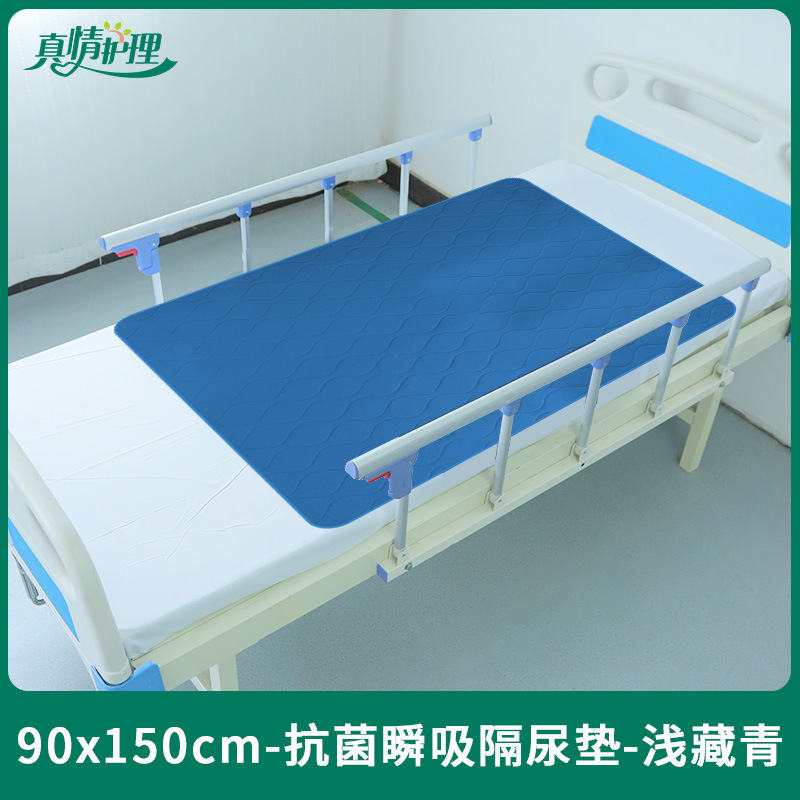 Almohadilla para pañales lavable para ancianos Almohadilla para pañales lavable para adultos Almohadilla para pañales Sábanas impermeables para ancianos Almohadilla para pañales lavable para ancianos