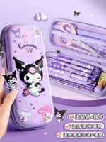 Three dimensional cartoon universal cute pencil case for the first grade for students, in 3d format