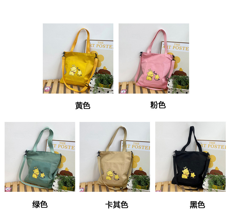 New high-appeartion-level hand-held tote bags are selling well, large-capacity single-shoulder crossbody bags, and wholesale canvas bags for junior and senior high school students undefined