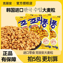 �n�M�ڿ����������������W�򻯱��׻��W�t��ʳС�����eʳƷ���]