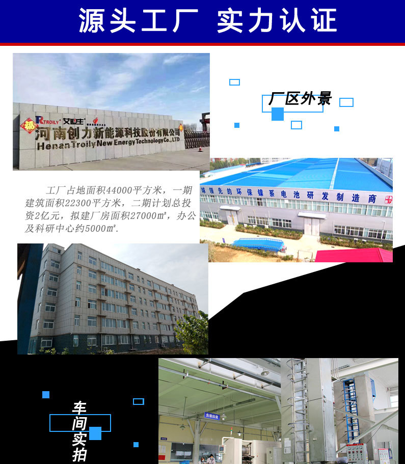 工厂车间_01