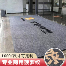 ���}�y�؉|logoӡ����������M�T�_�|pvc��ĥ��̺�T�|����V��|