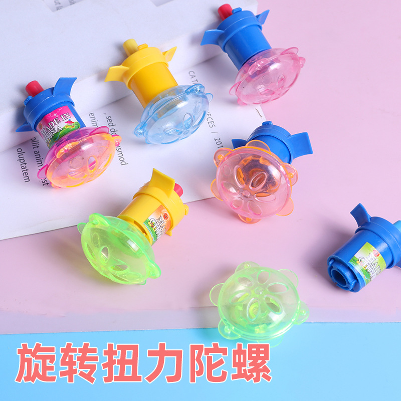 Mini toallitas de torsión juguetes educativos para niños Nostalgia creativa jardín de infantes escuela primaria premios de apertura de escuela regalos al por mayor