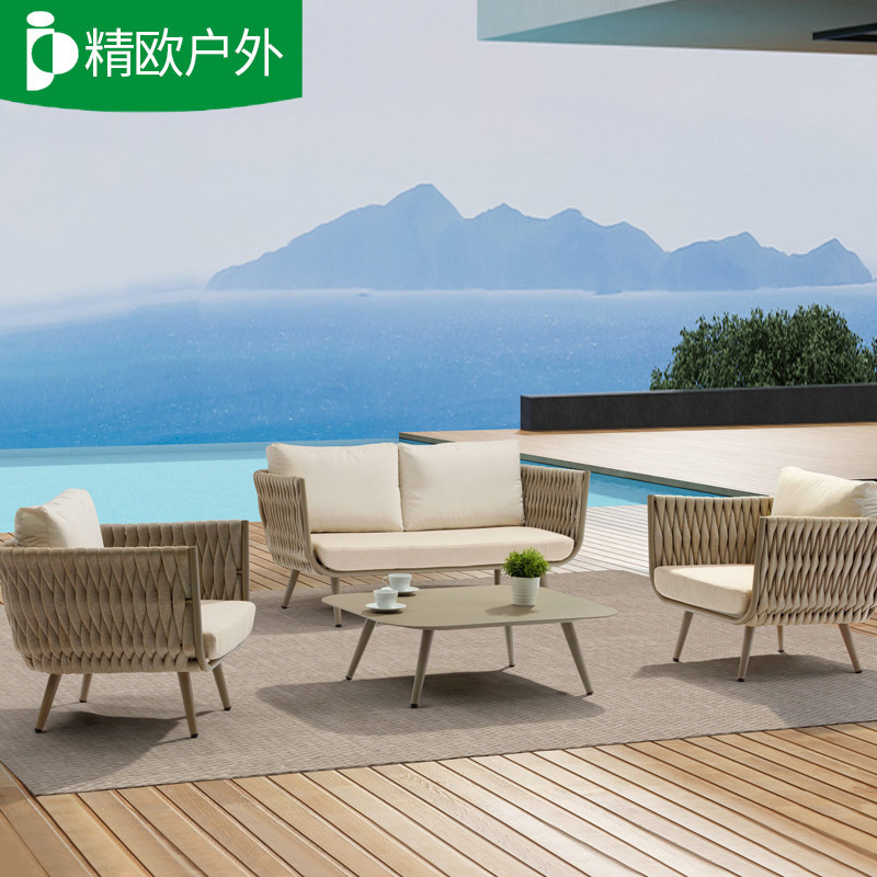 户外家具藤椅沙发休闲阳台椅子室外露台庭院别墅编藤室外沙发防晒