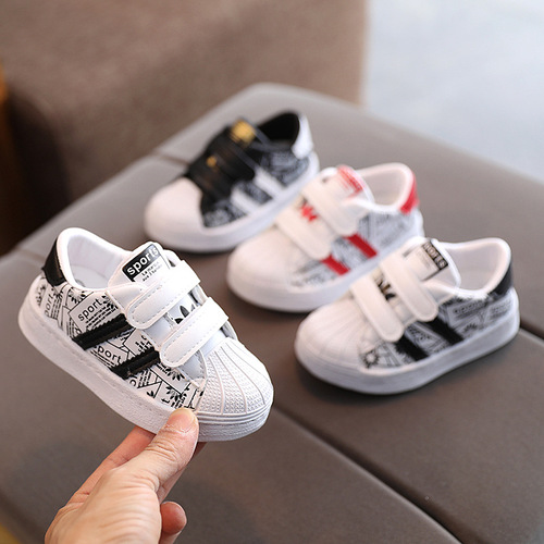 Shell Head Children's Shoes Girls' Board Shoes Autumn  New Small and Medium Children's PU Leather White Shoes Children's Sports Shoes Fashion 