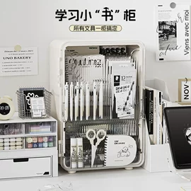 收纳箱;收纳盒;鞋子收纳架