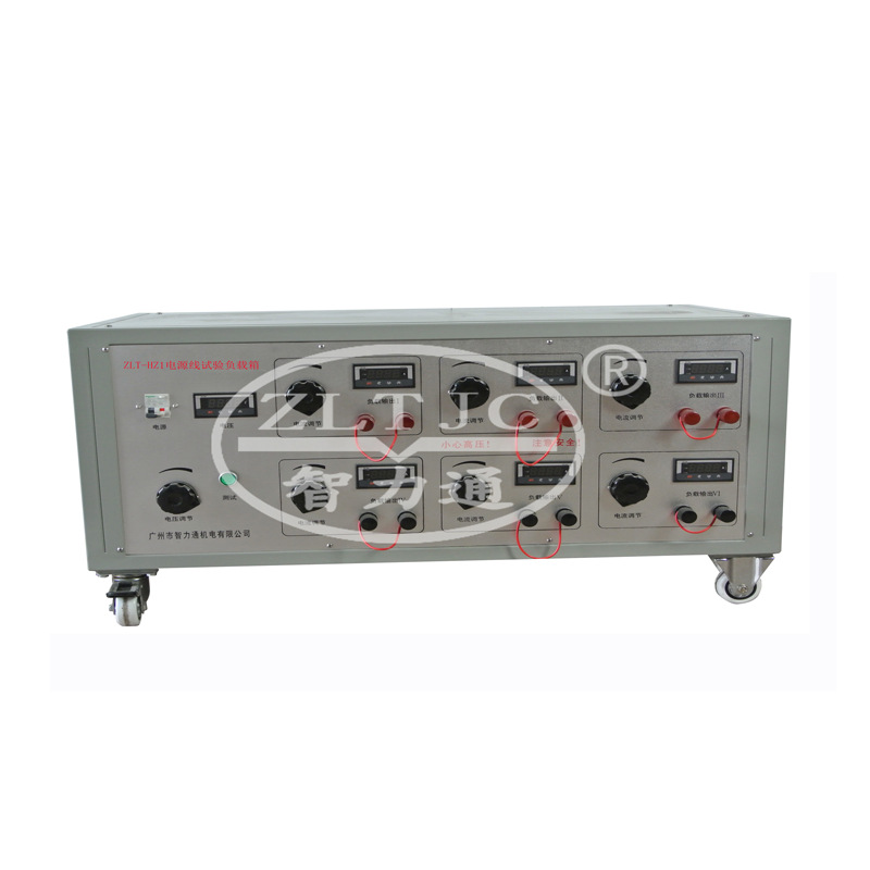 厂家供应 电源线试验机负载箱 负载箱 弯曲机电流负载柜