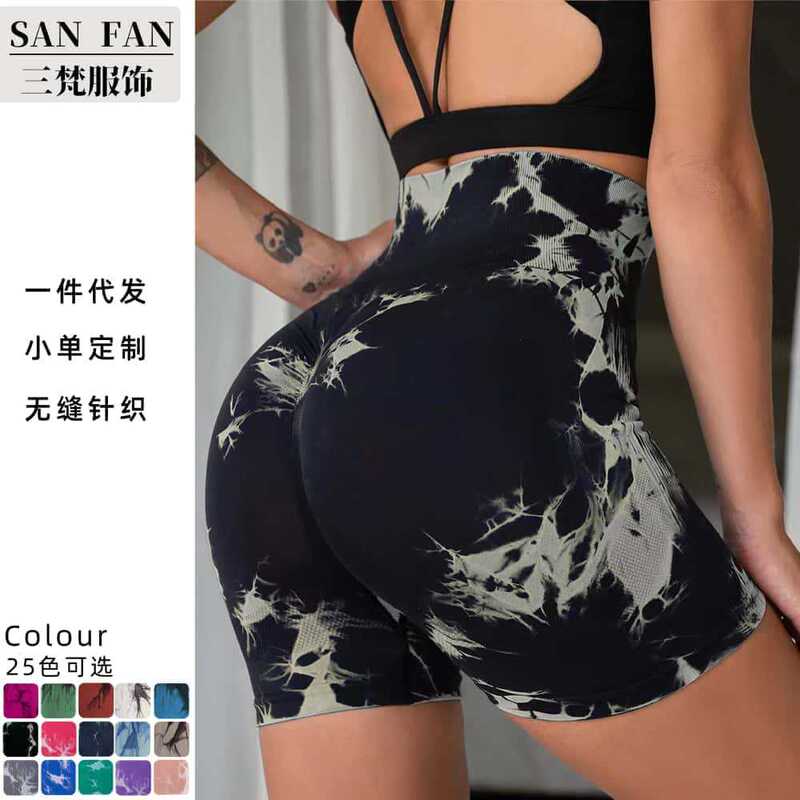 European and American Tie-Dye Yoga Pants, Quick-Drying, High-Waisted, Elastic, Tight-Fitting, Sports Running, Fitness, Butt-Lifting Yoga Shorts for Women, Body Shaping European and American Tie-Dye Yoga Pants, Quick-Drying, High-Waisted, Elastic, Tight-Fitting, Sports Running, Fitness, Butt-Lifting Yoga Shorts for Women, Body Shaping