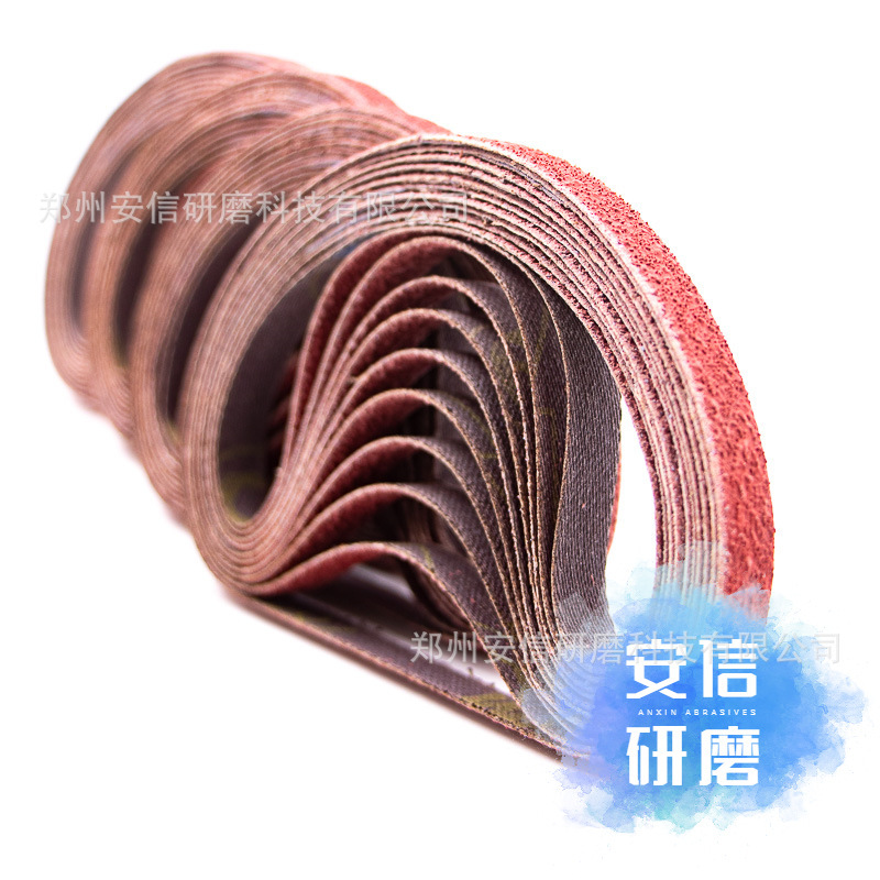 订货 20*520mm 984F 精密塑性陶瓷棕刚玉砂带 不锈钢碳钢 中高压