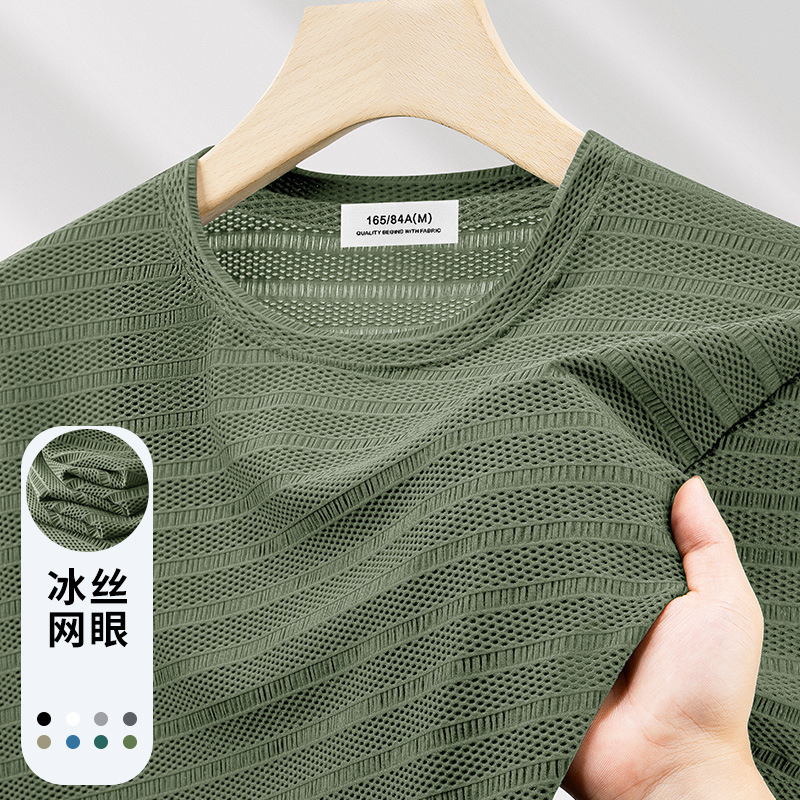 Ice Silk Mesh Men's Short-Sleeved T-Shirt 2026 Summer New Style Cool, Quick-Drying, Breathable, Lightweight Fitness Sports Thin Style
