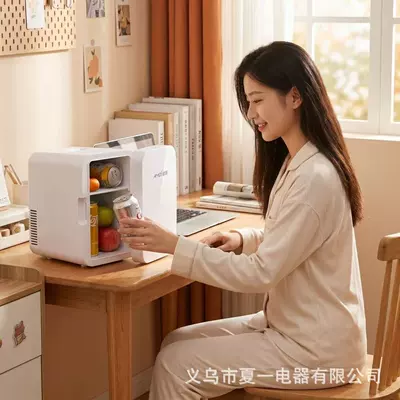 Energy-Saving, Suitable for Office, Dormitory, Rental — Soyuducular