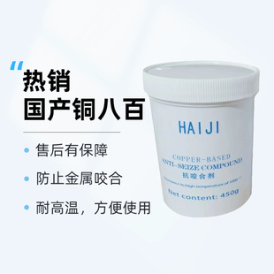 �~800��ҧ����˨�X݆�����������ߜ؝���݆֬ݞע�ܙC����͏S��