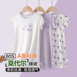 儿童睡裙女夏莫代尔中大童女童睡衣薄款a类甜美公主风家居服睡袍