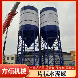 500-3000t片装水泥罐 拼接式粉料仓片状水泥罐搅拌站分体式储罐