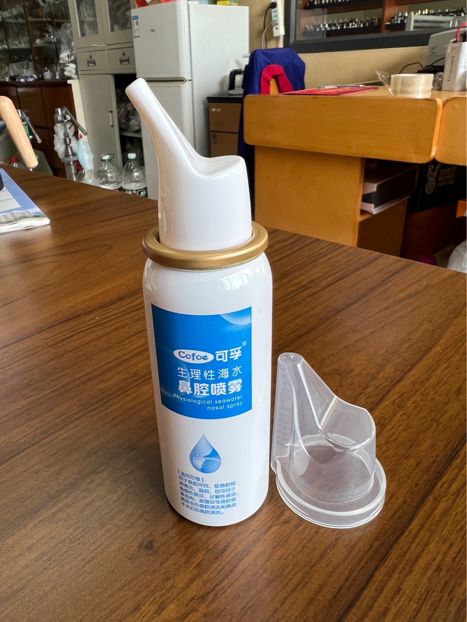 供应50ml生理性海水鼻腔喷雾剂铝瓶加喷头