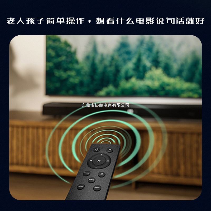 数字网络双频投屏机顶盒5G家用4K高清通用观影智能魔盒电视盒无线|undefined