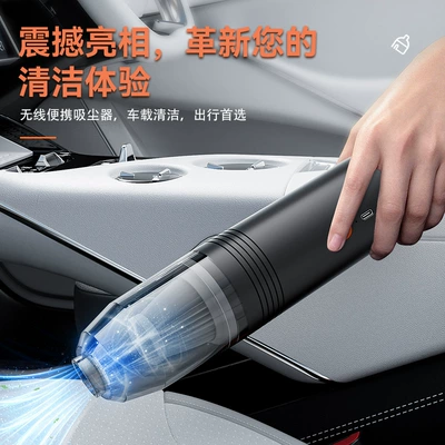 charging handheld portable car – Tozsoranlar