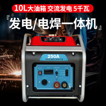 ���� 300A���ʲ������Ͱl�늺�һ�w�C3.2�L��4.0�c�� 220V����