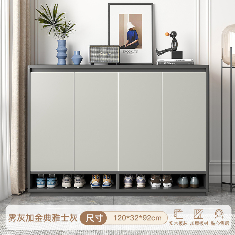 [원목 생태보드] 120-32-92 포그 그레이 + 골드 엘레강트 그레이