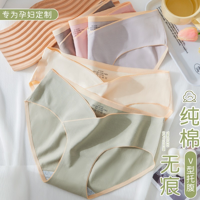 Ropa interior de mujer embarazada entrepierna de algodón de verano ropa interior de cintura baja embarazada soporte de vientre temprano, medio y tardío sin costuras más tamaño ropa interior de mujer embarazada al por mayor
