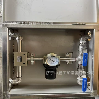 气幕喷淋装置控制箱 避难硐室气体隔离装置 防爆门压风喷淋装置