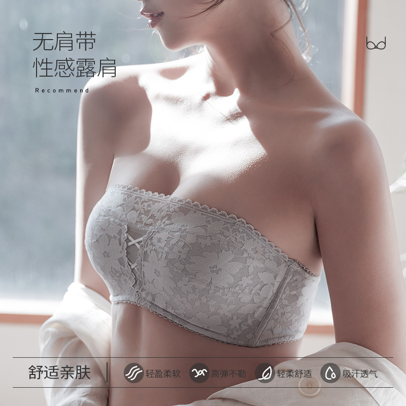 139 Half Cup Strapless Invisible Intimates Lace Dress Cup Small Breasts Push up to Look Bigger Thin Cup Tube Top Non-Slip Bra 139 Half Cup Strapless Invisible Intimates Lace Dress Cup Small Breasts Push up to Look Bigger Thin Cup Tube Top Non-Slip Bra
