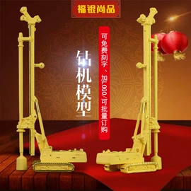 绒沙金工艺品;金属工艺品