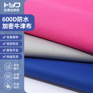 �S��ֱ�N��ˮ��]��600d5*572�lpu�W�˼�����ĥ���������ꖲ�