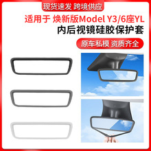 �羳�m��6��YL���°�modely3��˹���Ⱥ�ҕ�R���o�׹��z���o�����l