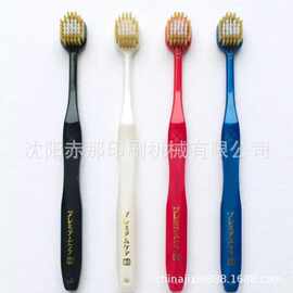 牙刷手柄烫金机 手柄商标标签烫印机 勺子手柄印刷机