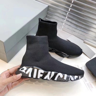 ���Sֱ�N ��Ʒ�|2022�¿�����m��Ьӡ��ᘿ��������e�\��Ь��a