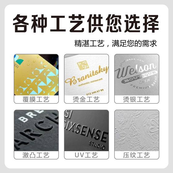 High-end food packaging box custom gift box gift box white cardboard box small batch wedding gift high sense