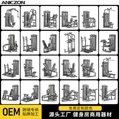 ANICZON スポーツおよびフィットネス機器 胸、肩、臀部、脚のトレーニング装置 腰と腹部のツーインワン ハイ プル バック トレーナー