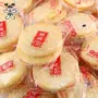 旺旺散装膨化童年仙贝