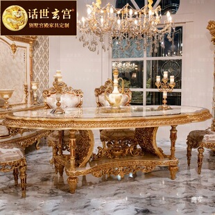 �Wʽ��ľ��������������ʽ�m͢�L��̨���ξƙ��M�τe���͏d�Ҿ�