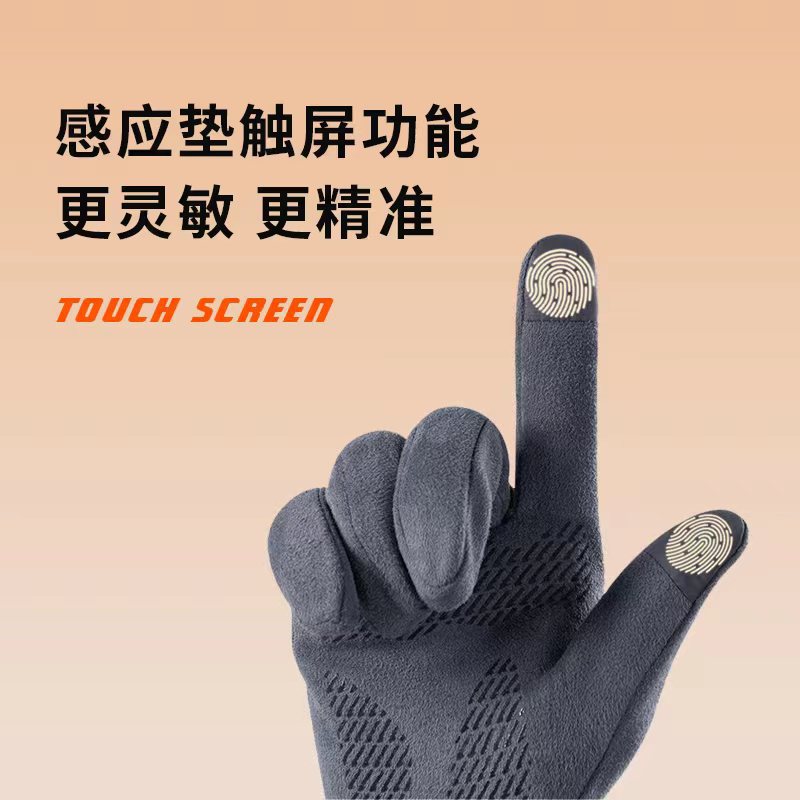 Guantes de los hombres y las mujeres de invierno cálido a prueba de viento de lana forrada Deportes de invierno ciclismo deportes antideslizante pantalla táctil motocicleta eléctrica montar