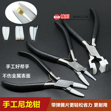 �����Q����Q�錚�Q��diy�Ʒ�ֹ��Q�A�־��Q�����������^�Q