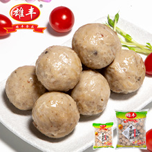 ���S�㹽ؕ��500g22�w������������C�ك�ʳ���������ك��i����