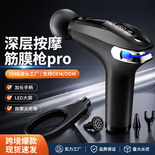 ���Q���l��Ĥ��Pro�߲ʺ�����늄�Һ����⽛�j����HB-005����