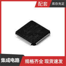 ATSAMC20J17A-ANT TQFP-64 SN65HVD33MDREP SMV1430-040LF SMV123