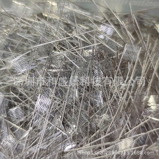 Atomized Mesh Heating Plate Electric Heating Plate Industry Heating Wire Manufacturer