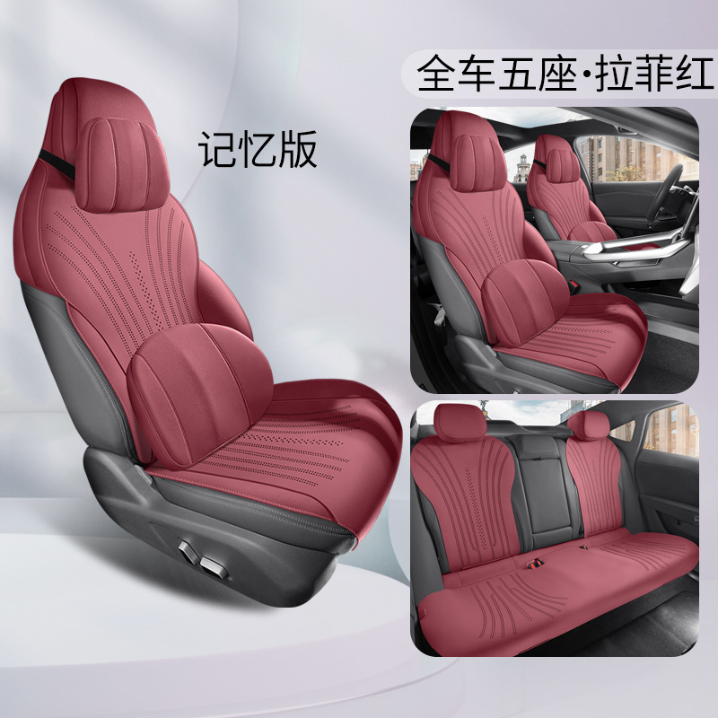 Universal – Saddle Cushion Car Modelə uyğun (Original) oturacaq örtükləri - lafite-red-memory-foam-edition