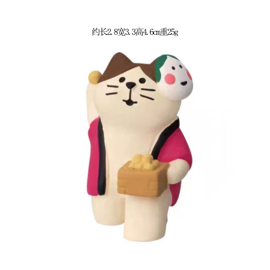 행운의 고양이가 황금콩을 뿌린다